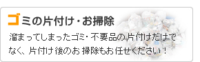 S~̕ЕtE|